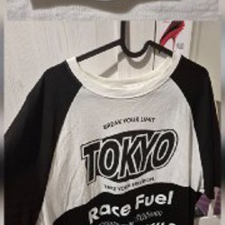 Книга 'НЕ НОЙ' - фото 1