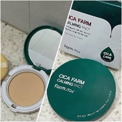 Парка - фото 5