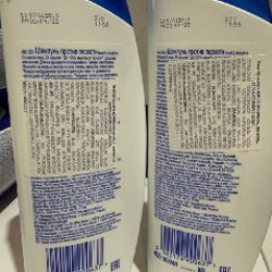 Шампунь Head & shoulders Основной уход - фото 2