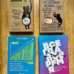 Кабель автомобильный - фото 6