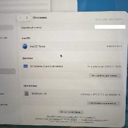 MacBook Pro 16-inch, 2019 - фото 7