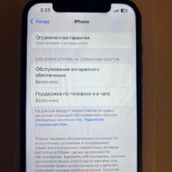 Смартфон с повреждениями - фото 4