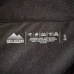 Горнолыжные штаны - фото 5