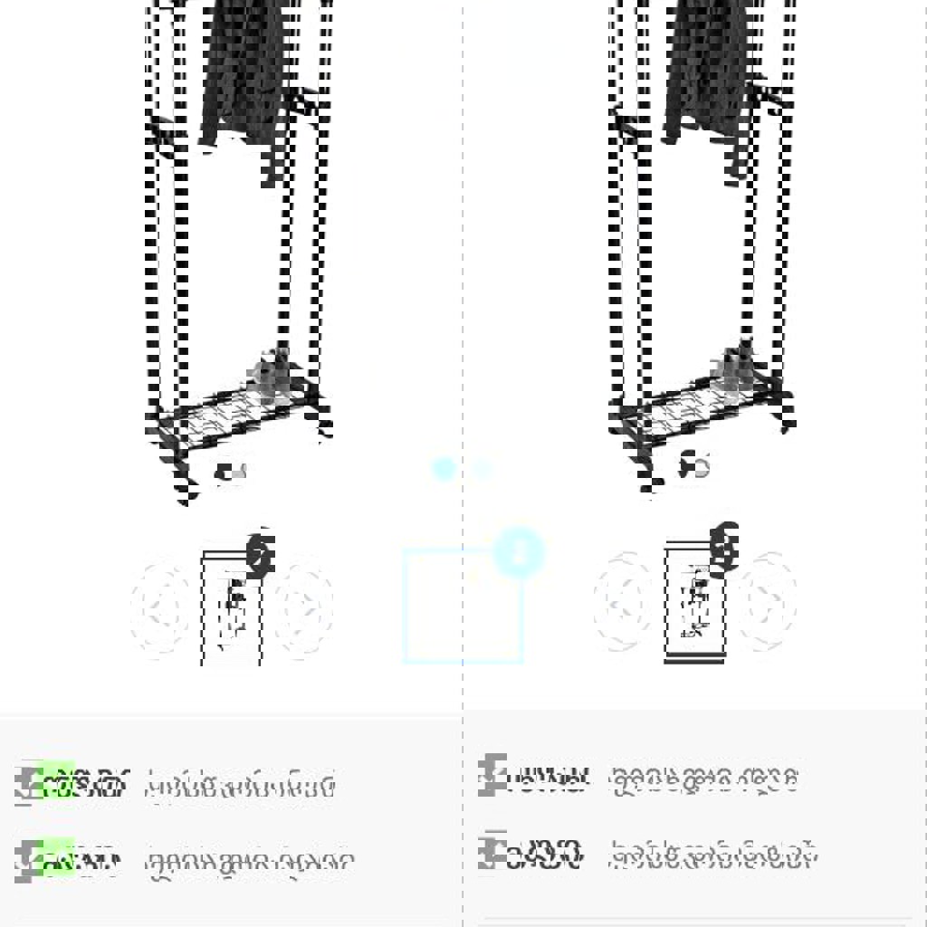 Рейл/вешалка