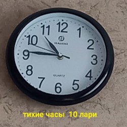 Коврики - фото 2