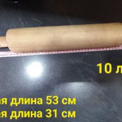 Коврики - фото 5