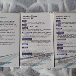 Беспроводная мышь - фото 3