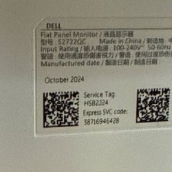 Dell S2722QC - фото 2