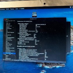 Mac 2013 - фото 4