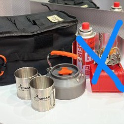 Трекинговые палки Outventure RotateLock - фото 1