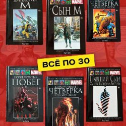 Настольная игра Дубль - фото 1