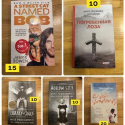 Настольная игра Дубль - фото 9