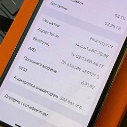 IPhone X - фото 6