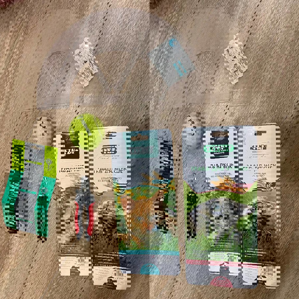 Теннисный мяч