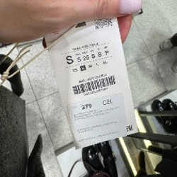 Пальто Zara - фото 10