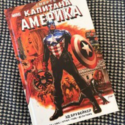 Кожанка из натуральной кожи Edwin - фото 10