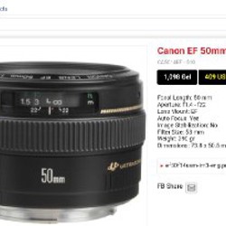 Объектив Canon EF 50mm F/1.4 usm - фото 3