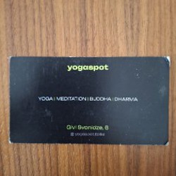 Пончо резиновое Quechua - фото 1