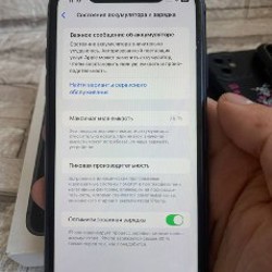 IPhone 11 - фото 5