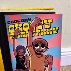 Скот Пилигрим - фото 3