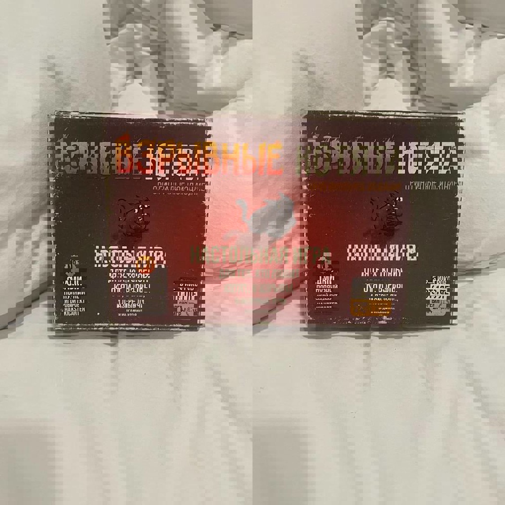 Настольная игра «взрывные котята»