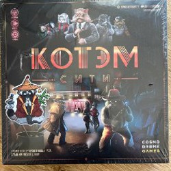 Пазлы - фото 4