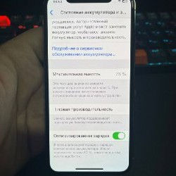 IPhone X - фото 6