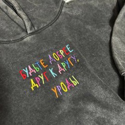 Худи с вышивкой - фото 3