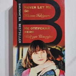 Пылесос - фото 7