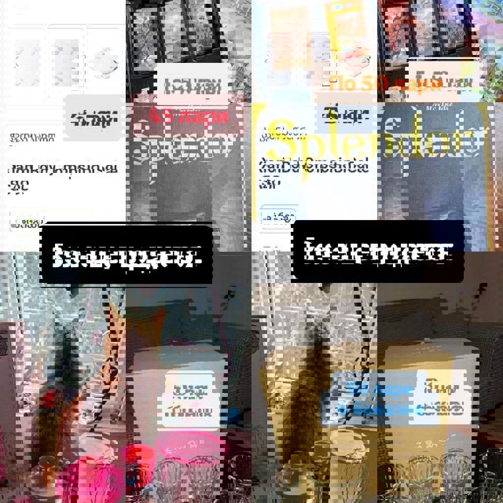 Пластиковые горшки