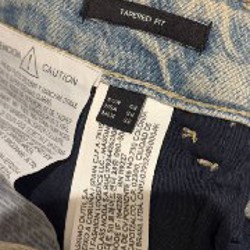 Джинсы мужские Massimo Dutti - фото 3