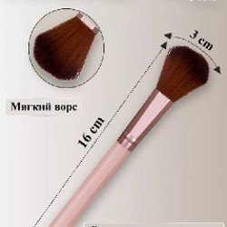 Кисточка новая - фото 8