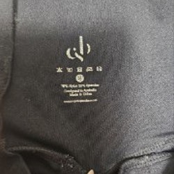 Легинсы CSB - фото 3