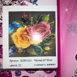 Алмазные мозаики маленькие - фото 3