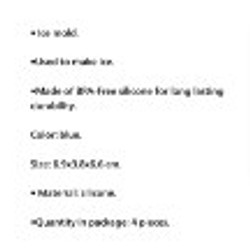 Формочки для льда - фото 4