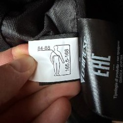 Мотокуртка Dainese Laguna Seca 3 - фото 5