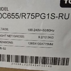 Телевизор TCL 50C655 QLED Pro - фото 2