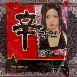 Булдак классический - фото 2