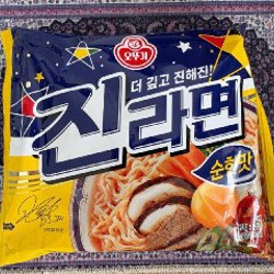 Булдак классический - фото 3