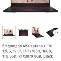 Ps5 Gamepad - фото 2