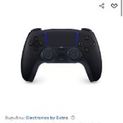 Ps5 Gamepad - фото 4