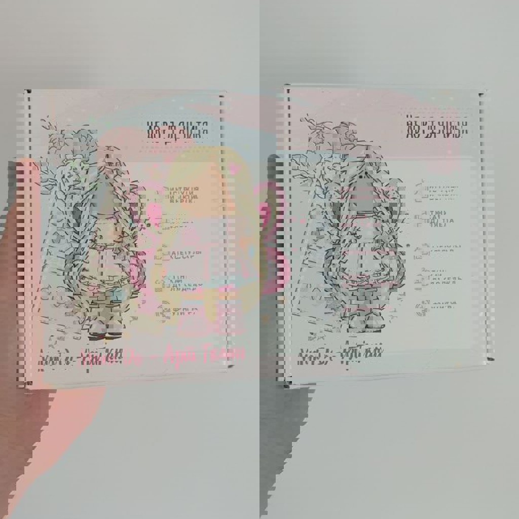 Набор для шитья интерьерной куклы