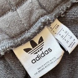 Спортивные штаны серые - фото 3