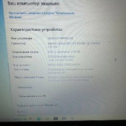 Ноутбук HP 250 G3 - фото 3