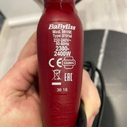 Фен профи - фото 2