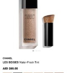 Крем для лица - фото 2