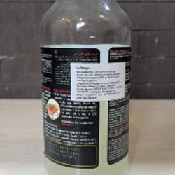 Медная турка - фото 8