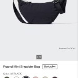 Сумка Uniqlo - фото 5