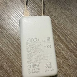 Внешний аккумулятор Xiaomi - фото 3