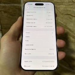 IPhone Air - фото 6
